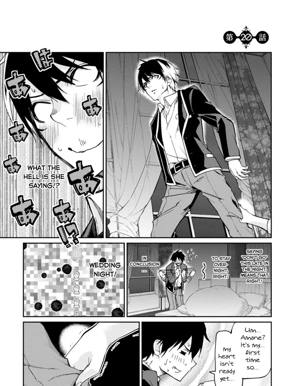 The Foolish Angel Dances with Demons Chapter 20 page 10 - 