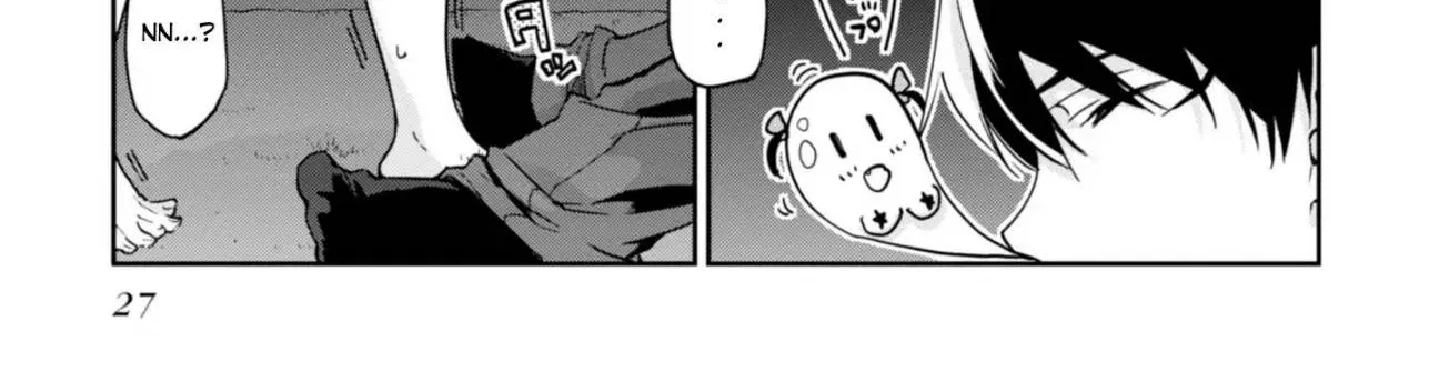 The Foolish Angel Dances with Demons Chapter 21 page 3 - 