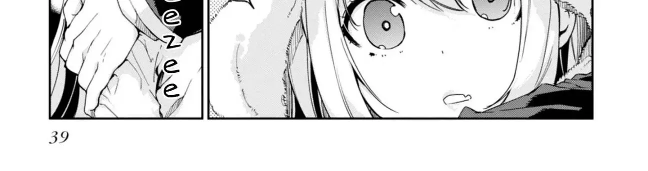 The Foolish Angel Dances with Demons Chapter 21 page 22 - 
