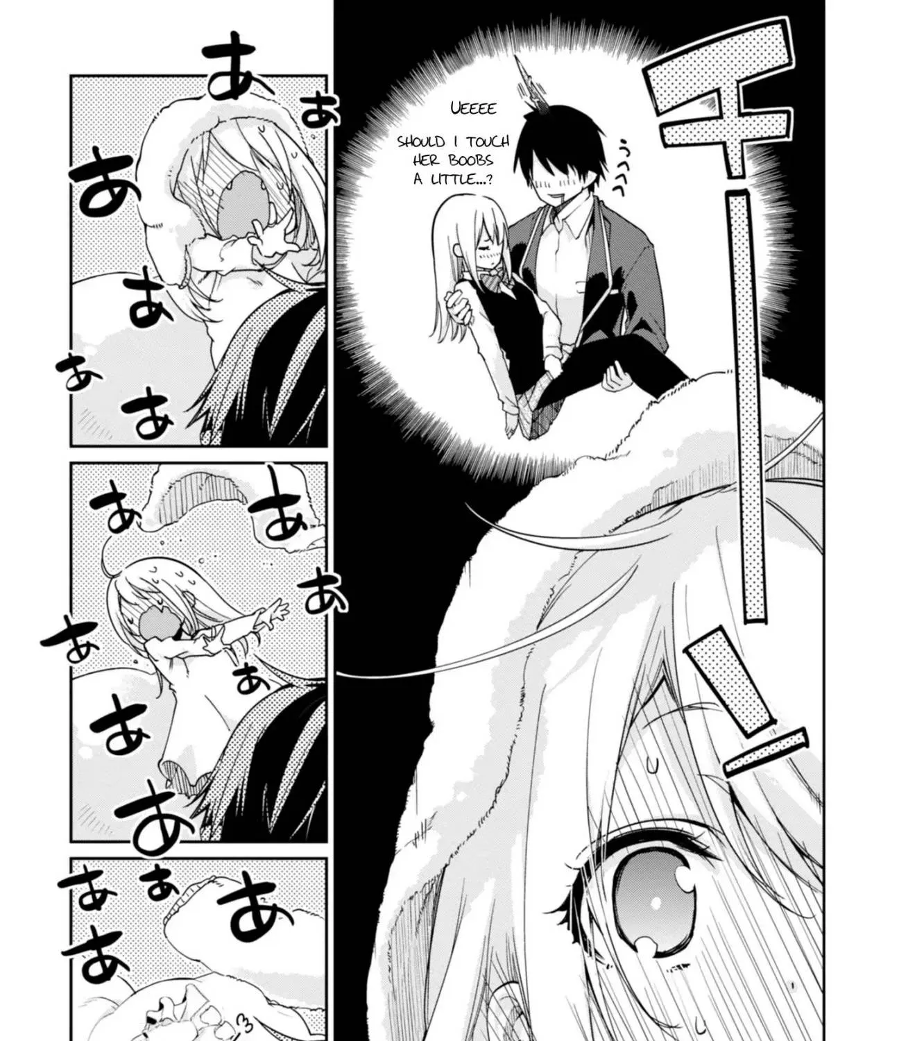 The Foolish Angel Dances with Demons Chapter 21 page 34 - 