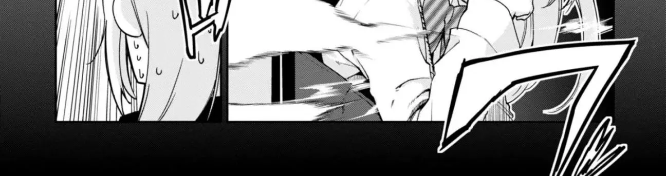 The Foolish Angel Dances with Demons Chapter 22 page 11 - 