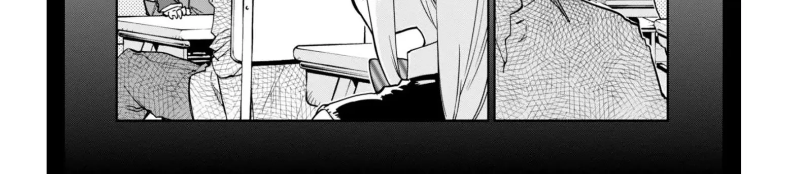 The Foolish Angel Dances with Demons Chapter 22 page 17 - 