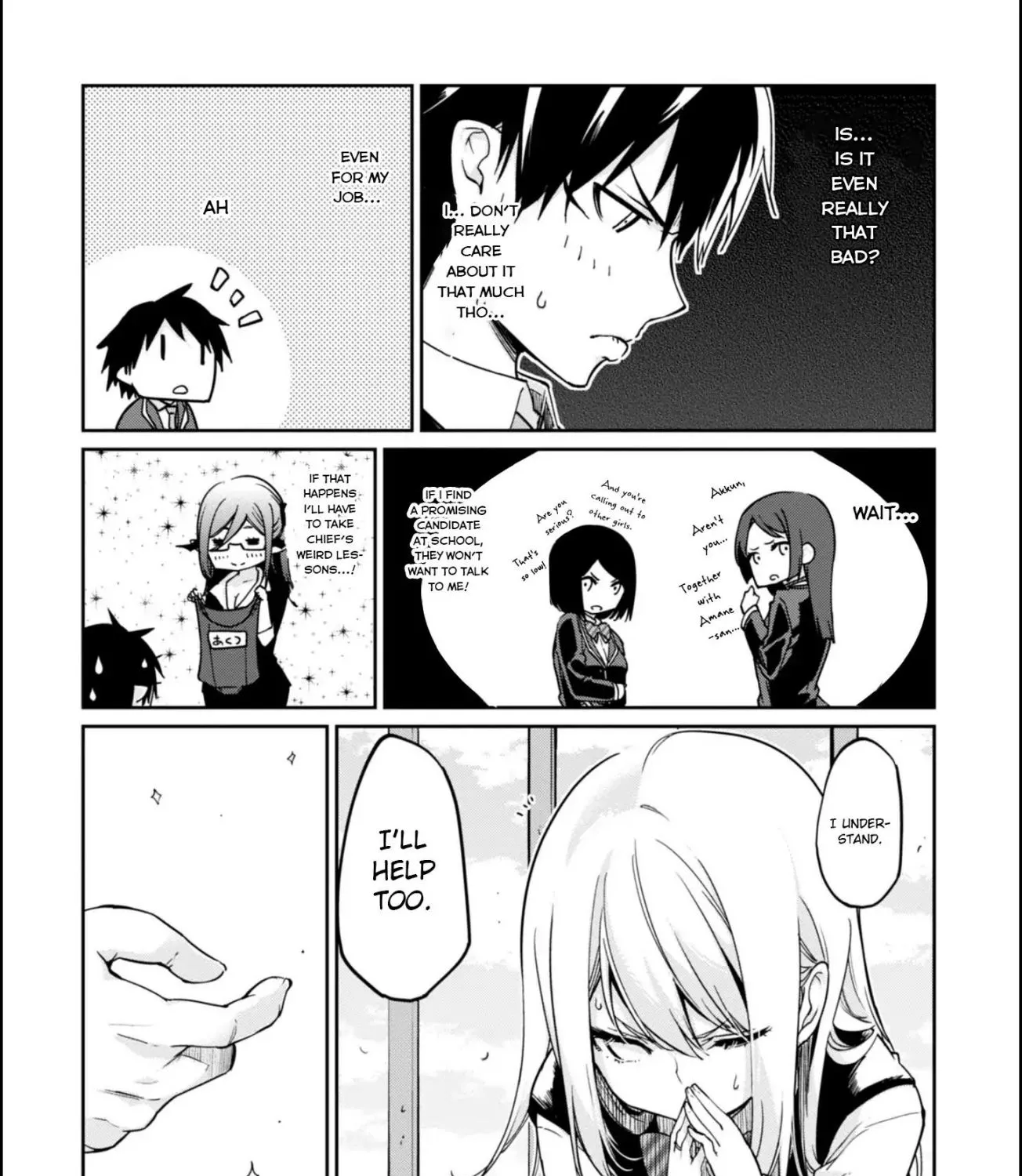 The Foolish Angel Dances with Demons Chapter 22 page 20 - 