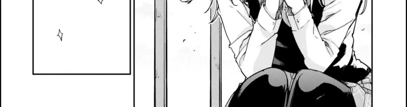 The Foolish Angel Dances with Demons Chapter 22 page 21 - 
