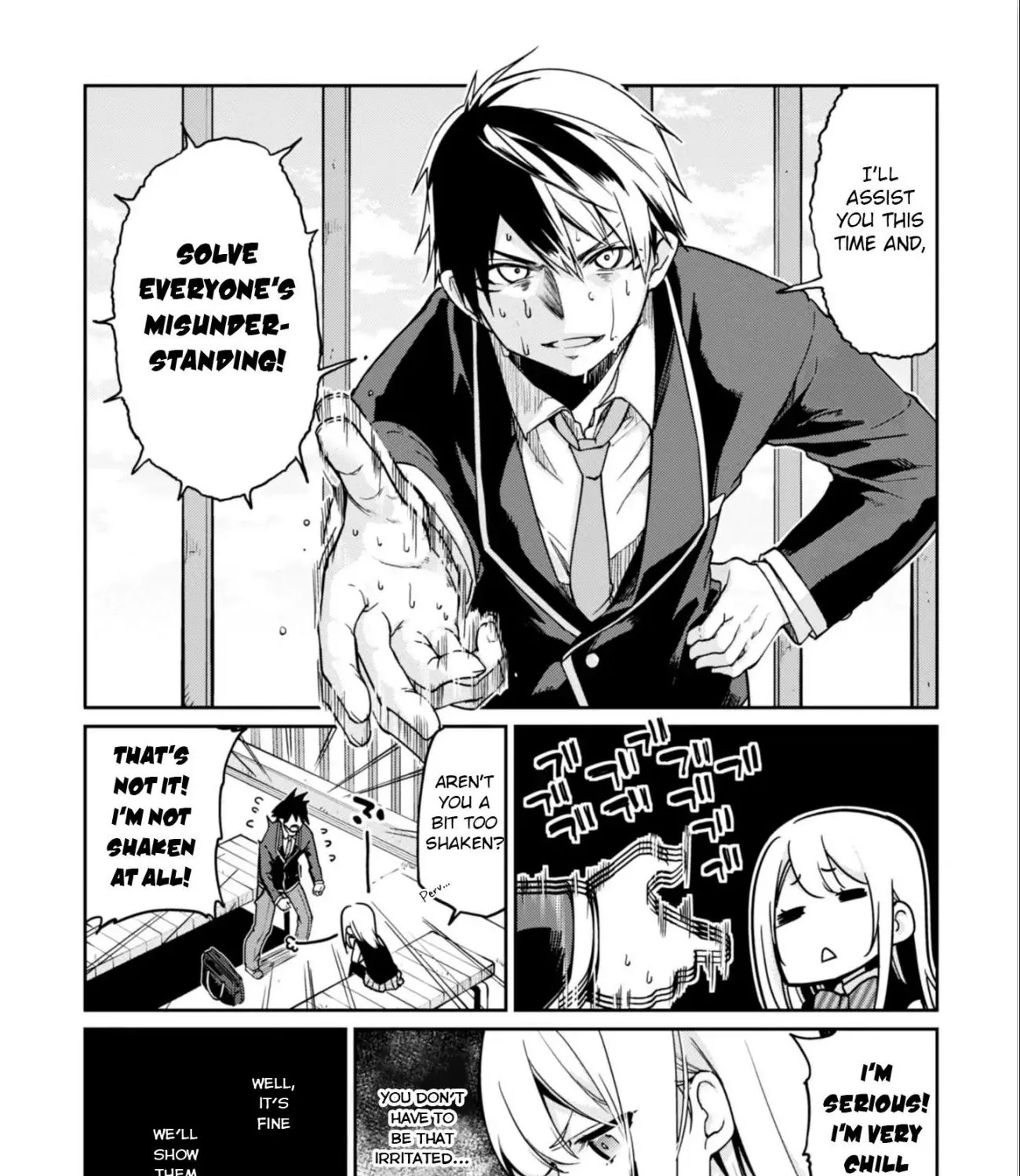 The Foolish Angel Dances with Demons Chapter 22 page 22 - 