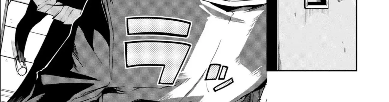 The Foolish Angel Dances with Demons Chapter 22 page 29 - 