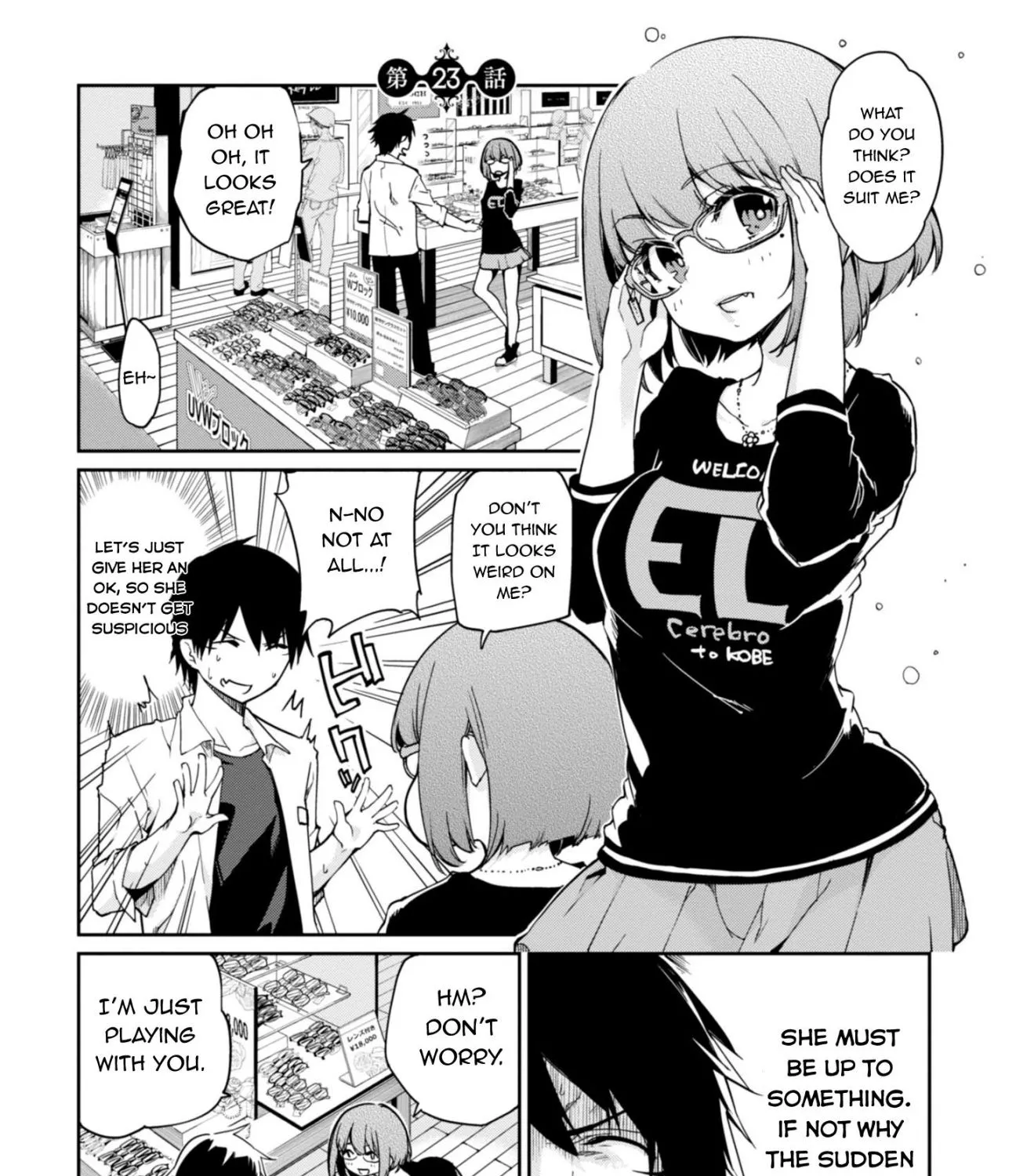 The Foolish Angel Dances with Demons Chapter 23 page 2 - 