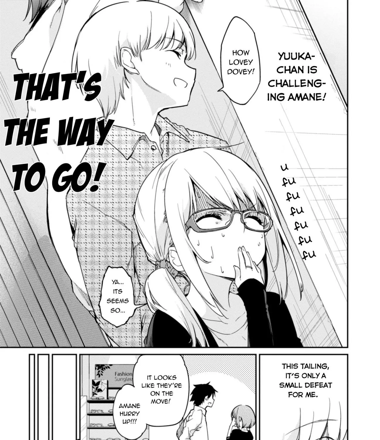 The Foolish Angel Dances with Demons Chapter 23 page 14 - 