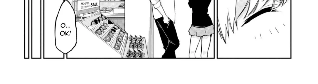The Foolish Angel Dances with Demons Chapter 23 page 15 - 