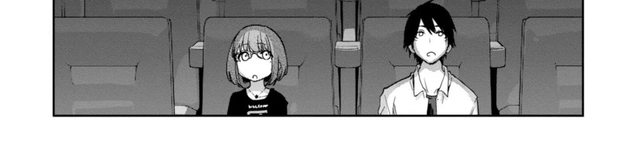 The Foolish Angel Dances with Demons Chapter 23 page 17 - 