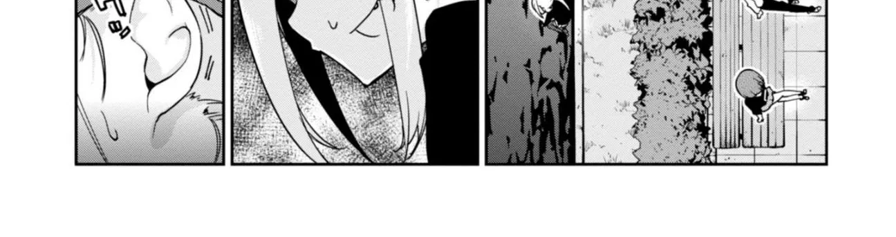 The Foolish Angel Dances with Demons Chapter 23 page 33 - 