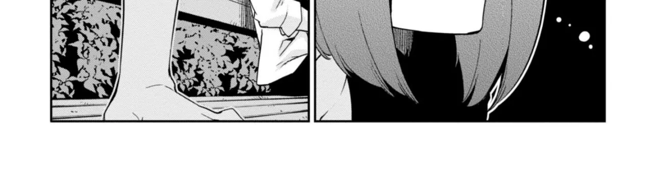 The Foolish Angel Dances with Demons Chapter 23 page 43 - 