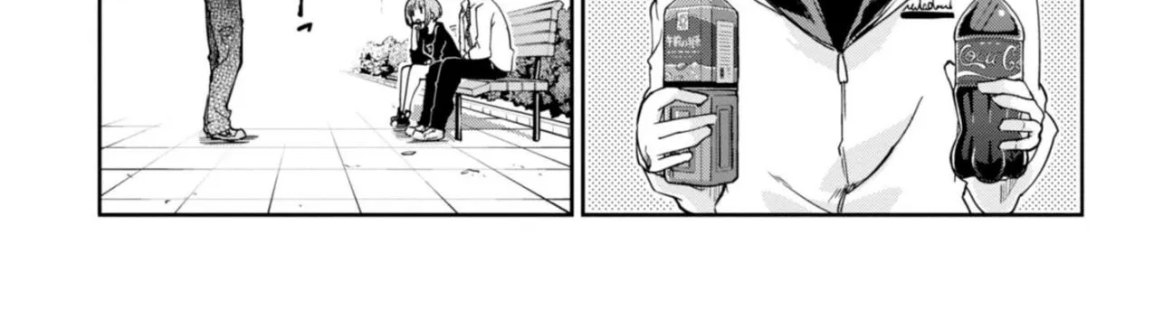 The Foolish Angel Dances with Demons Chapter 23 page 51 - 
