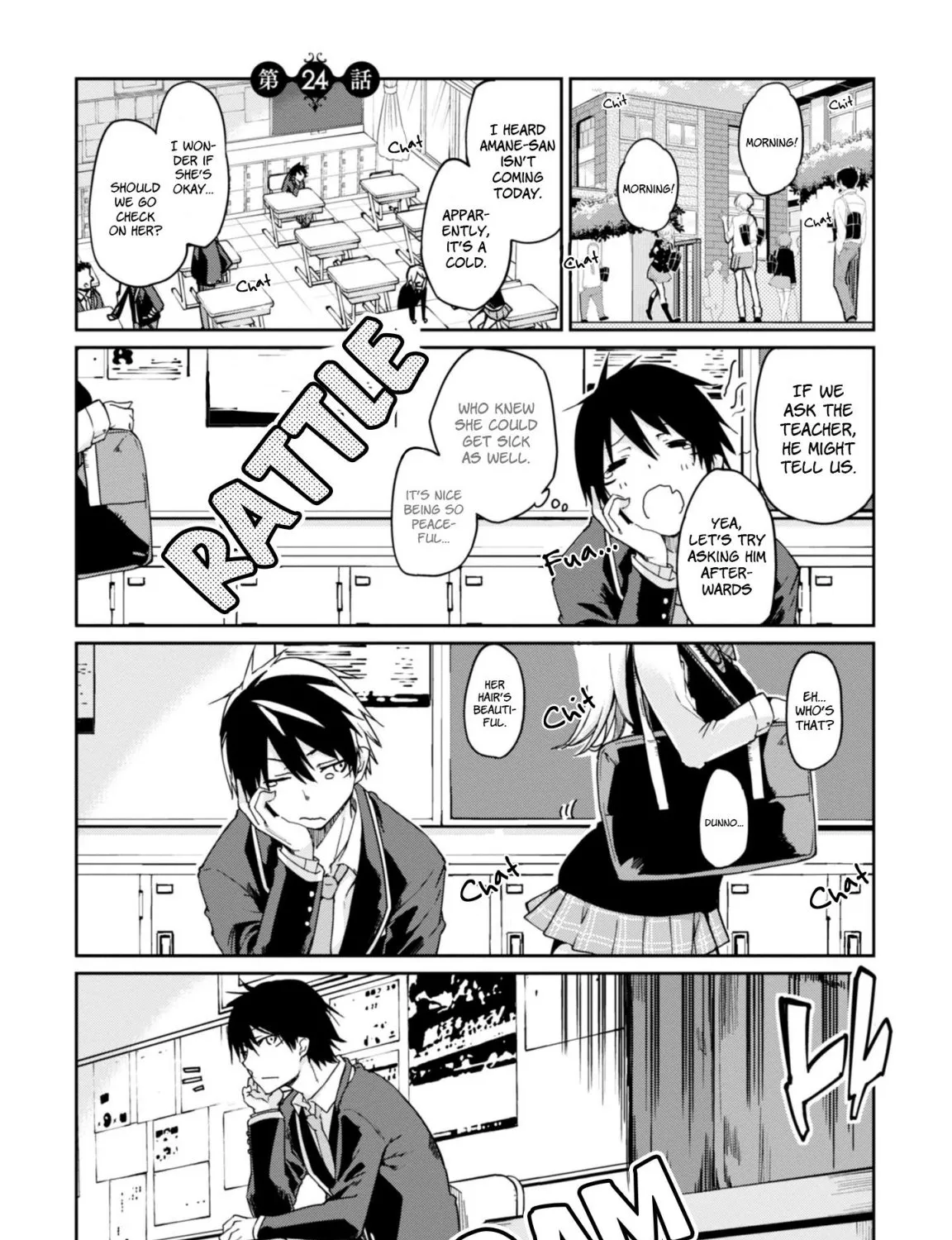 The Foolish Angel Dances with Demons Chapter 24 page 2 - 