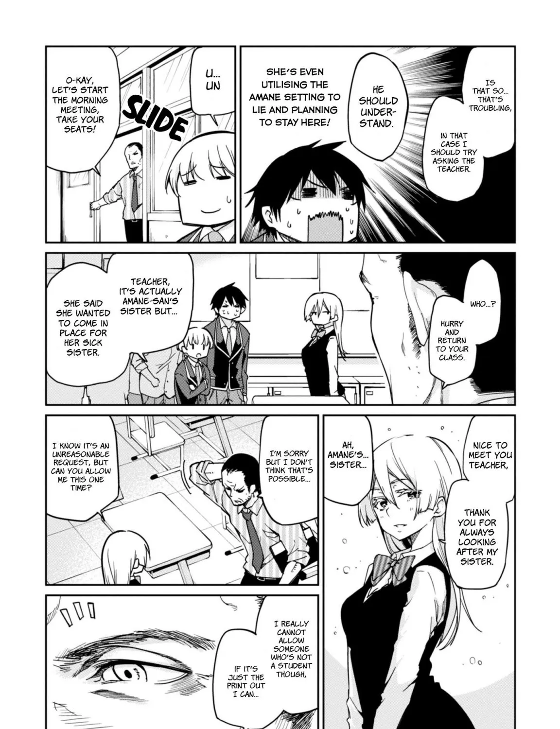 The Foolish Angel Dances with Demons Chapter 24 page 12 - 