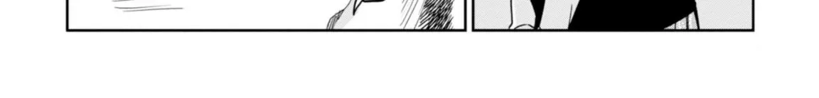 The Foolish Angel Dances with Demons Chapter 24 page 13 - 