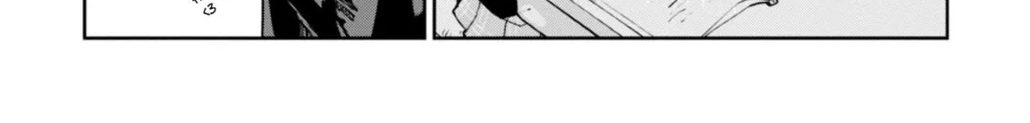 The Foolish Angel Dances with Demons Chapter 24 page 21 - 