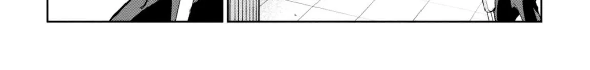 The Foolish Angel Dances with Demons Chapter 24 page 23 - 