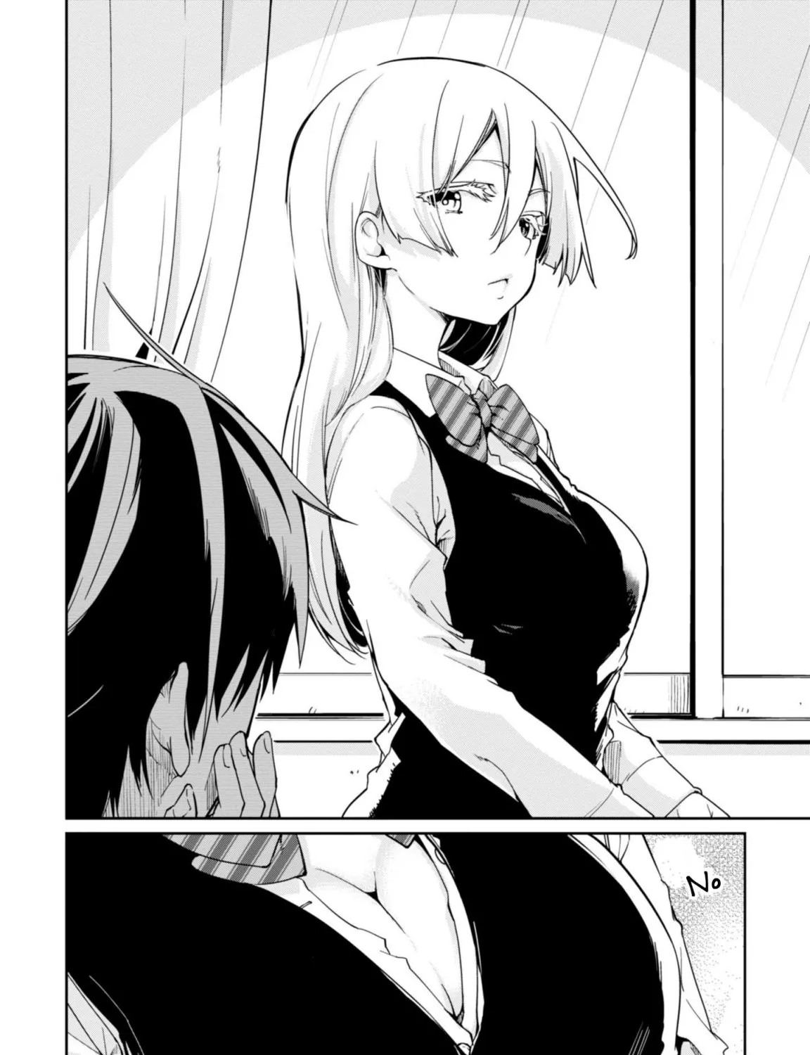 The Foolish Angel Dances with Demons Chapter 24 page 4 - 