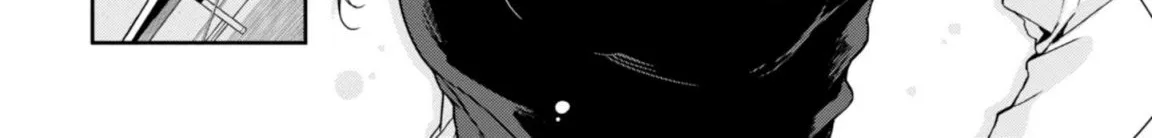 The Foolish Angel Dances with Demons Chapter 24 page 39 - 