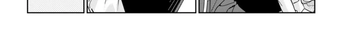 The Foolish Angel Dances with Demons Chapter 24 page 43 - 
