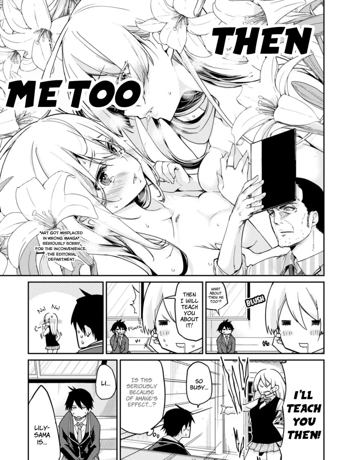 The Foolish Angel Dances with Demons Chapter 24 page 54 - 