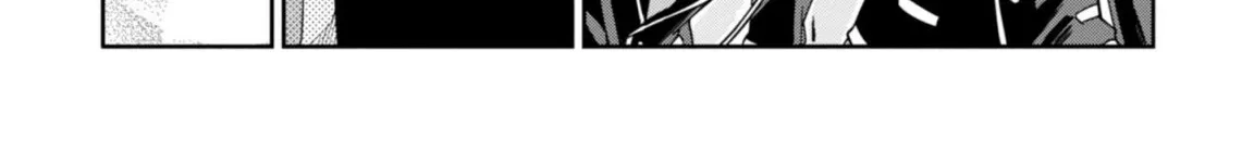 The Foolish Angel Dances with Demons Chapter 24 page 9 - 