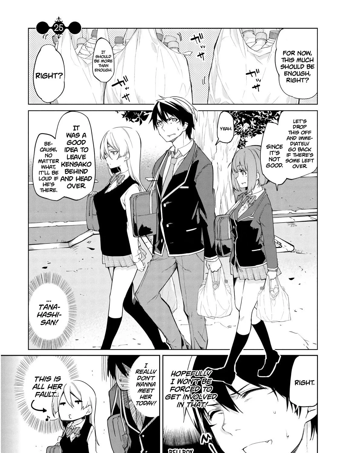 The Foolish Angel Dances with Demons Chapter 25 page 1 - 