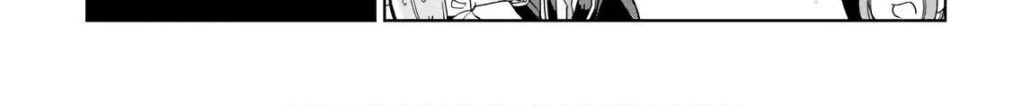 The Foolish Angel Dances with Demons Chapter 25 page 13 - 