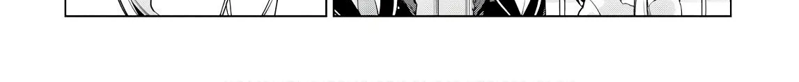 The Foolish Angel Dances with Demons Chapter 25 page 23 - 