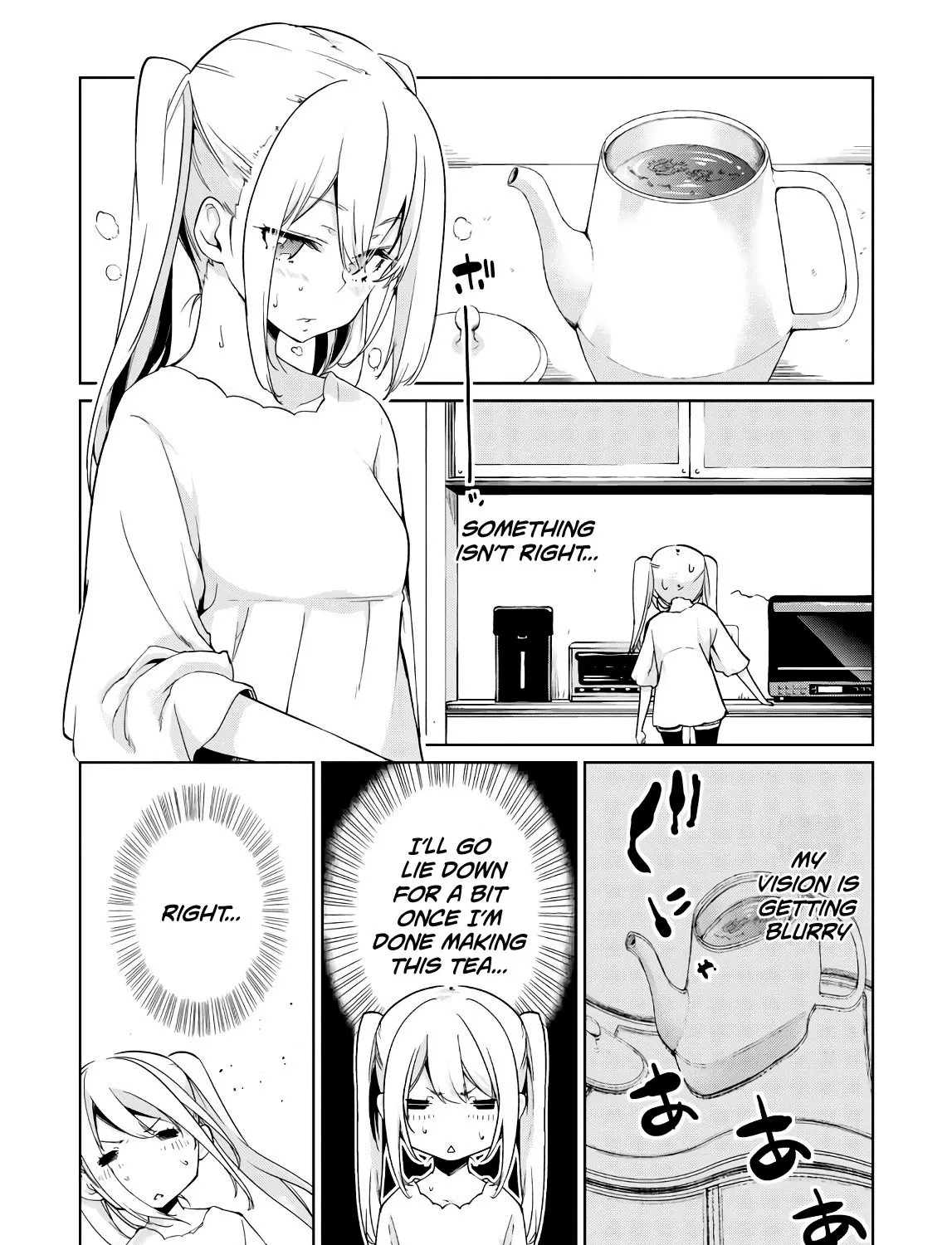 The Foolish Angel Dances with Demons Chapter 25 page 32 - 