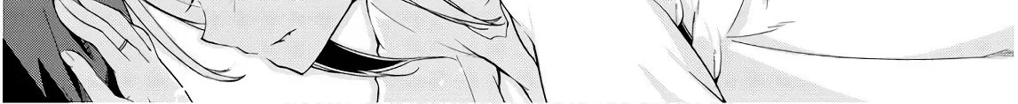 The Foolish Angel Dances with Demons Chapter 25 page 49 - 