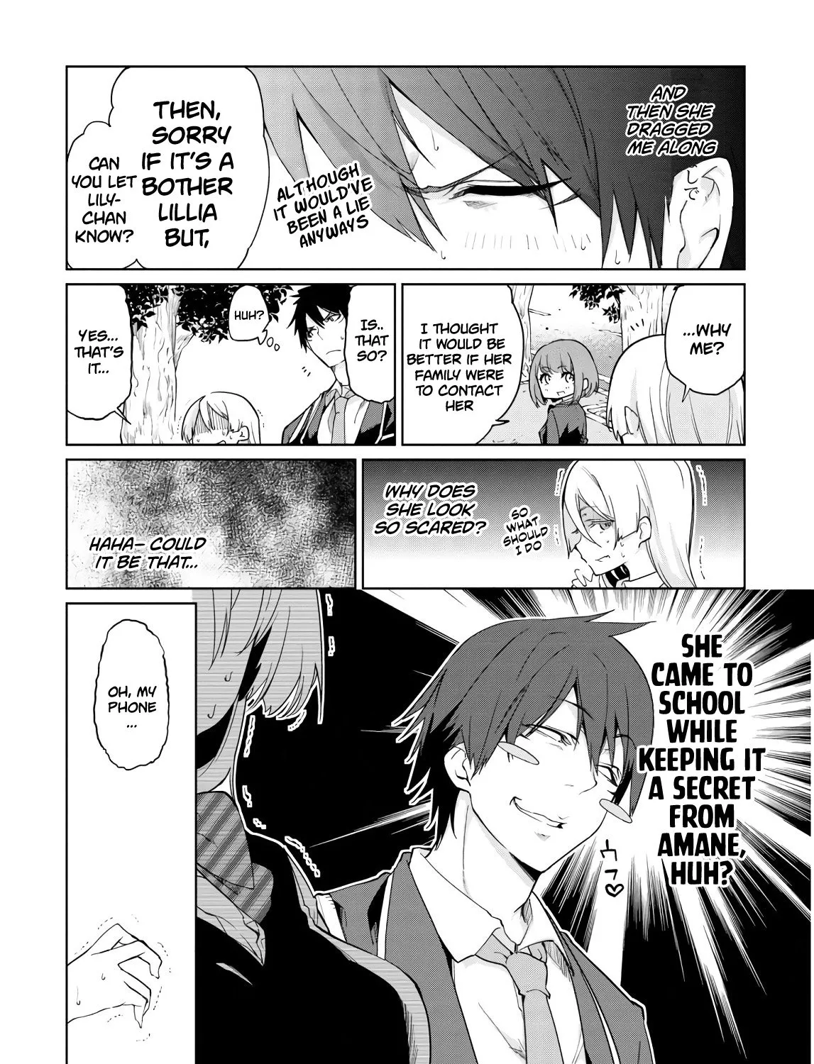 The Foolish Angel Dances with Demons Chapter 25 page 6 - 