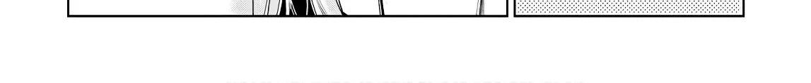 The Foolish Angel Dances with Demons Chapter 25 page 51 - 