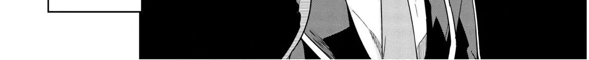 The Foolish Angel Dances with Demons Chapter 25 page 7 - 