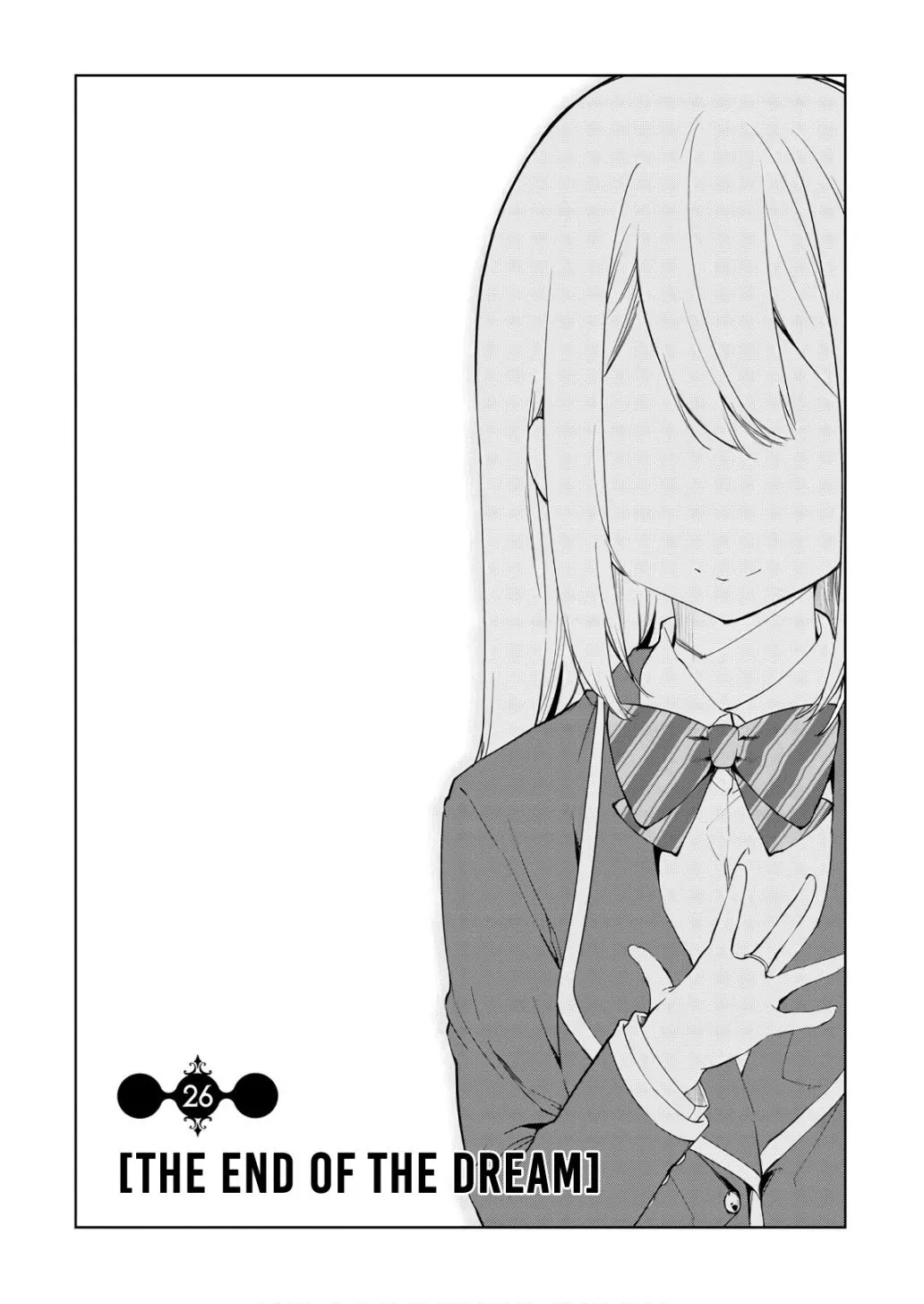 The Foolish Angel Dances with Demons Chapter 26 page 4 - 