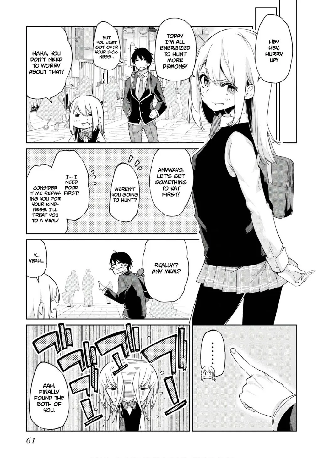 The Foolish Angel Dances with Demons Chapter 26 page 32 - 