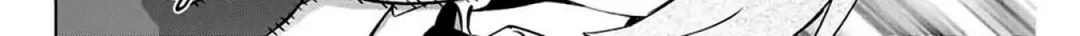 The Foolish Angel Dances with Demons Chapter 26 page 41 - 