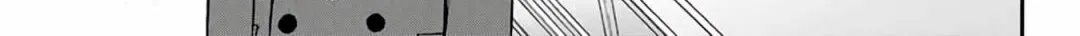 The Foolish Angel Dances with Demons Chapter 26 page 43 - 