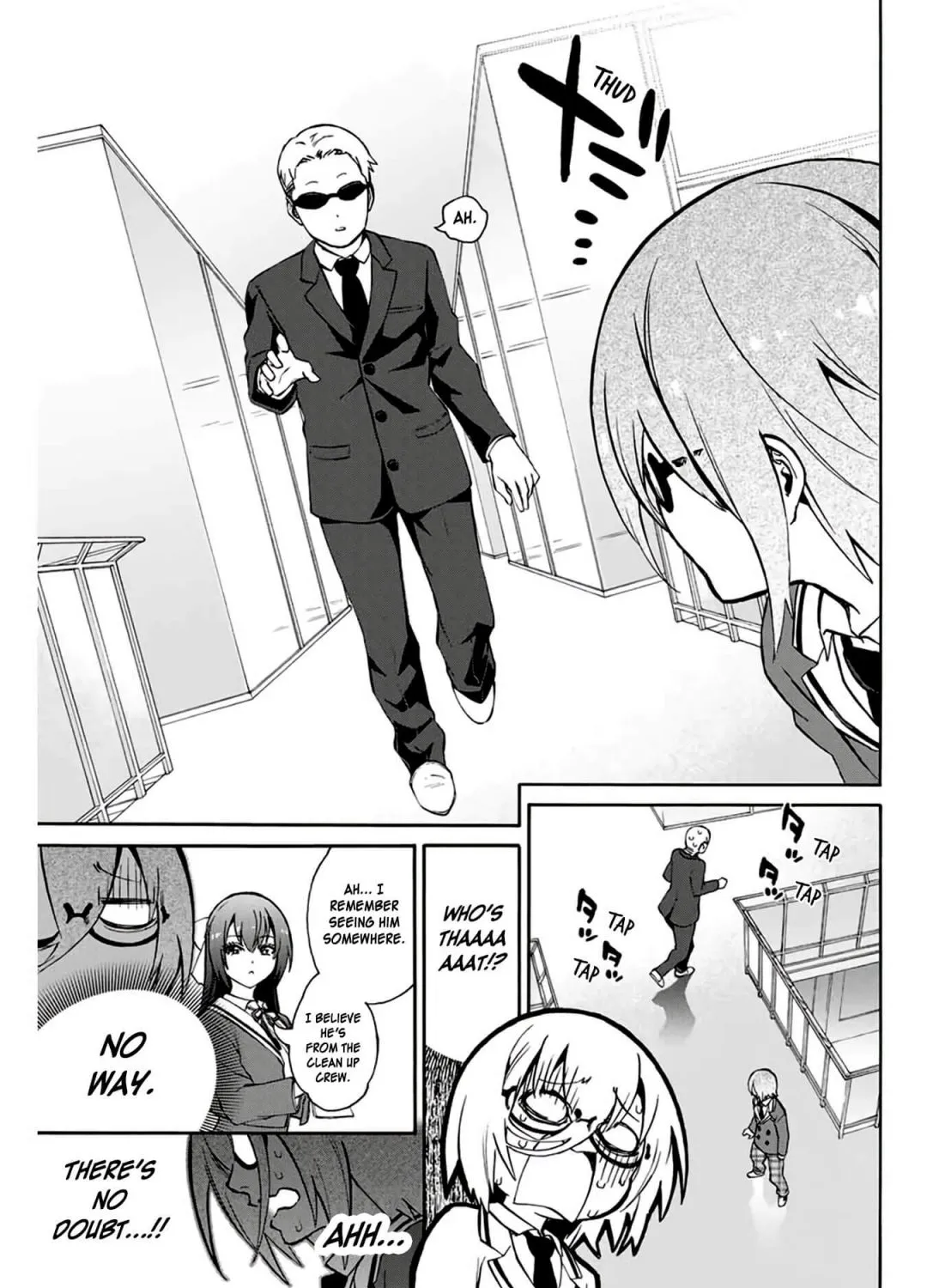 The Foolish Angel Dances with Demons Chapter 26 page 50 - 