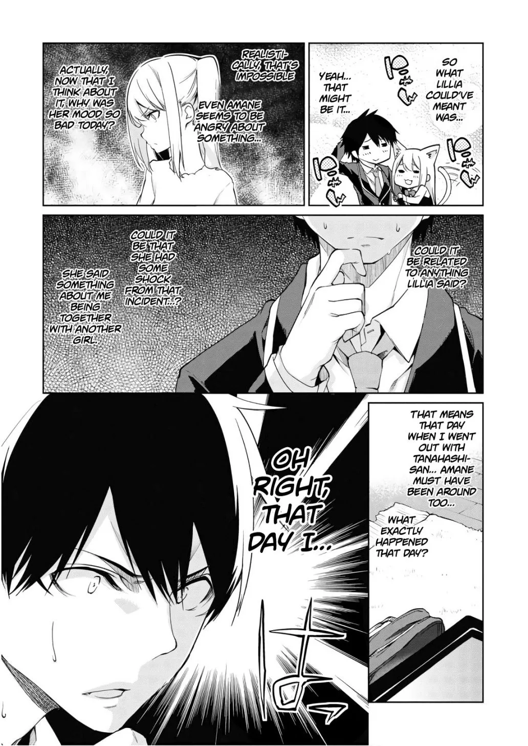 The Foolish Angel Dances with Demons Chapter 26 page 6 - 