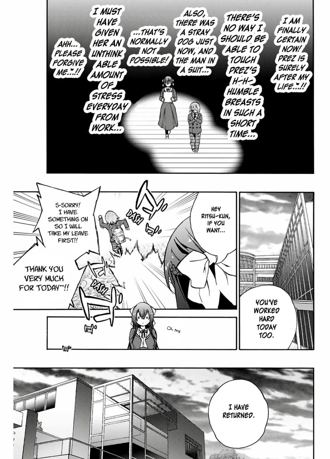 The Foolish Angel Dances with Demons Chapter 26 page 54 - 