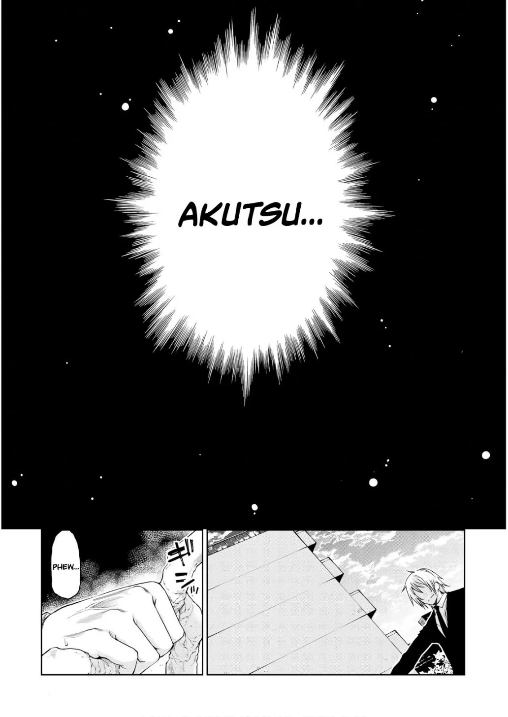 The Foolish Angel Dances with Demons Chapter 27 page 24 - 