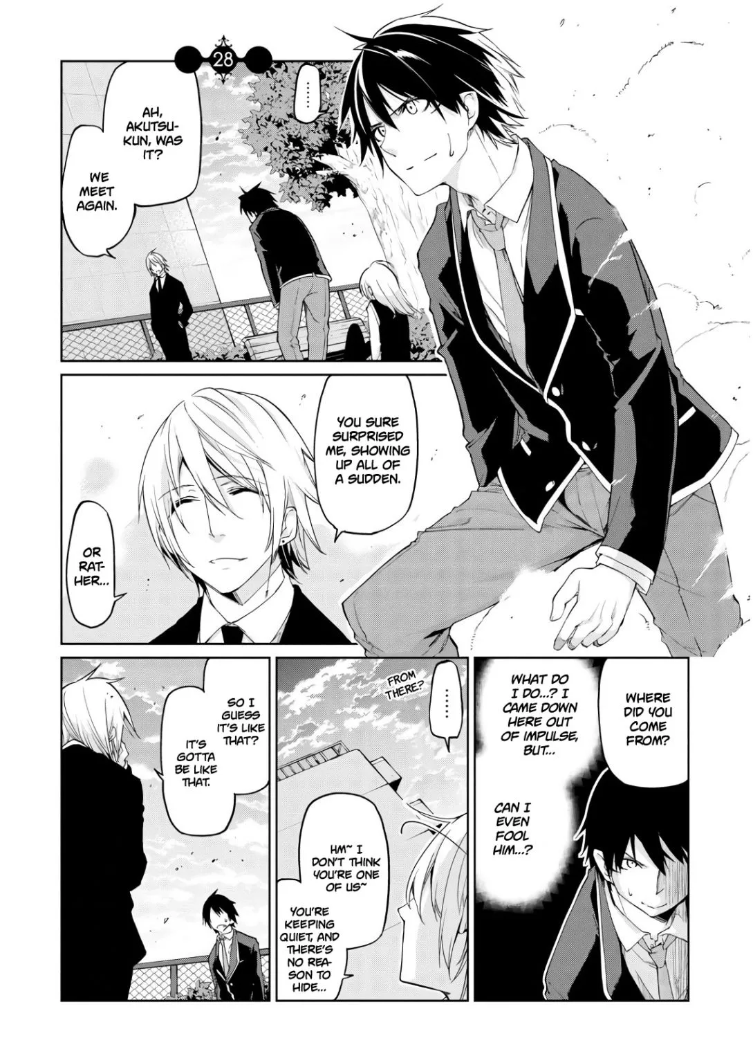 The Foolish Angel Dances with Demons Chapter 28 page 1 - 