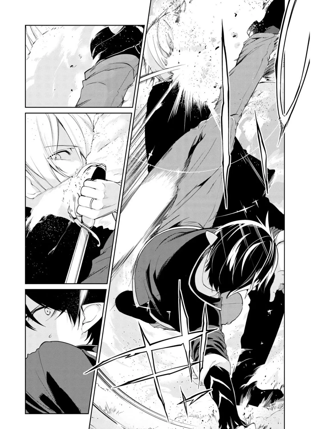 The Foolish Angel Dances with Demons Chapter 28 page 26 - 