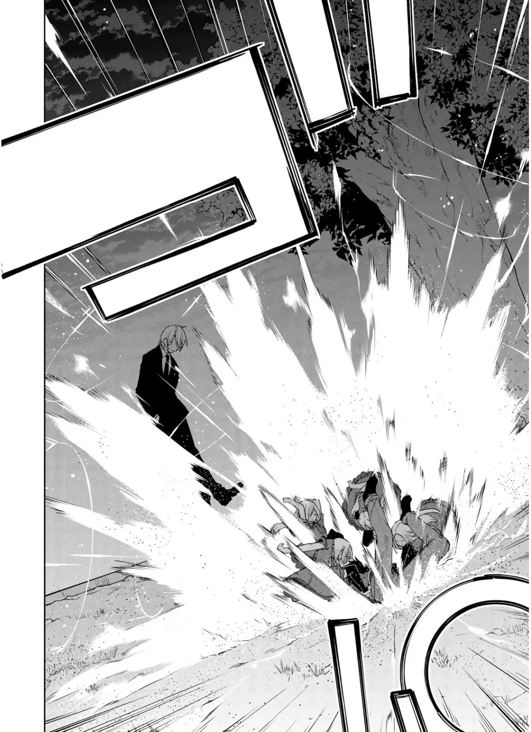 The Foolish Angel Dances with Demons Chapter 28 page 32 - 