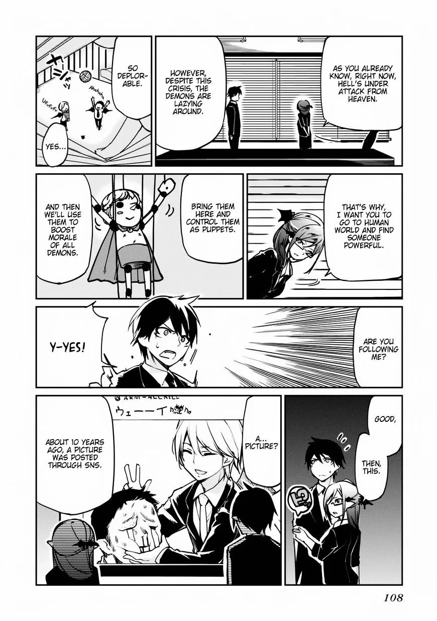 The Foolish Angel Dances with Demons Chapter 3 page 2 - 