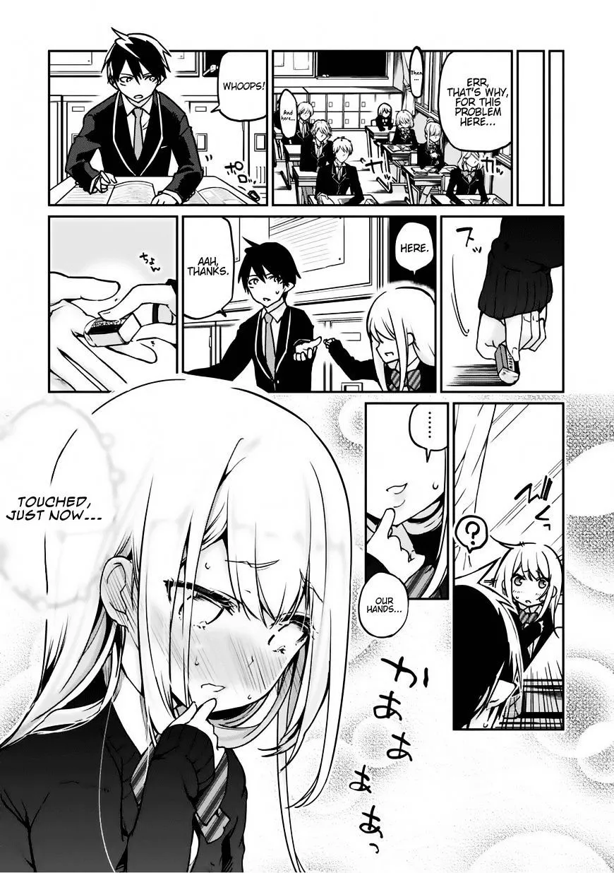 The Foolish Angel Dances with Demons Chapter 3 page 15 - 