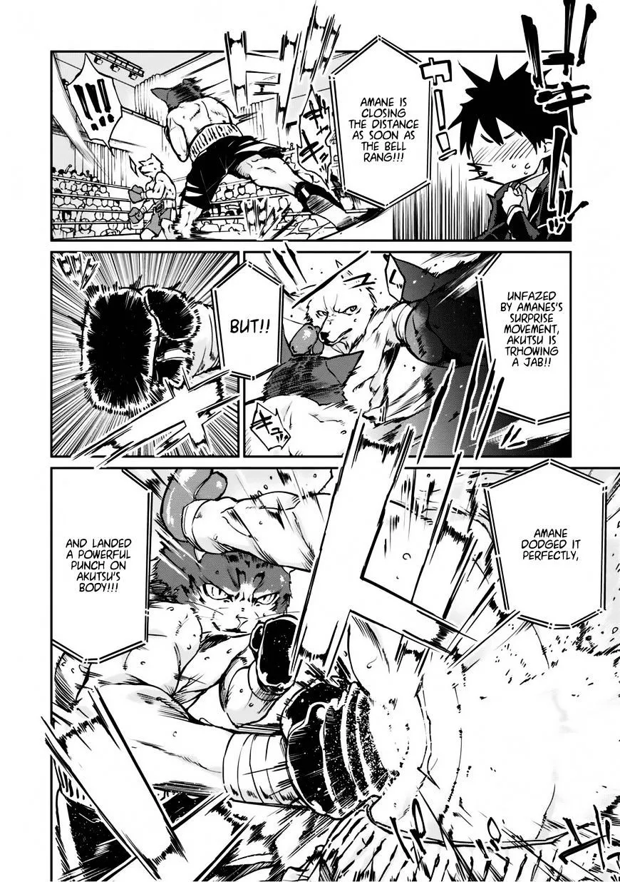 The Foolish Angel Dances with Demons Chapter 3 page 16 - 