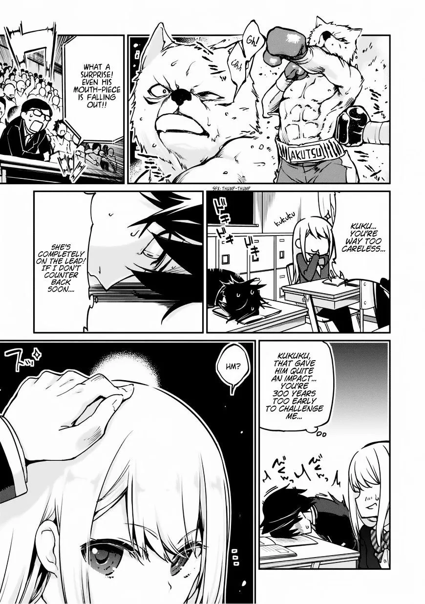 The Foolish Angel Dances with Demons Chapter 3 page 17 - 